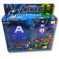 Avengers Superhero Captain America Toy Set with Light & Sound Effects - Ages 3+