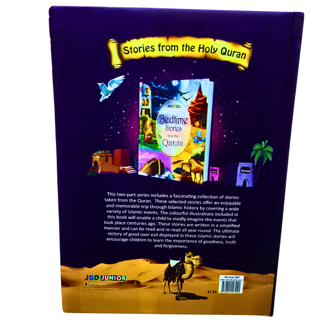 Goodnight Stories from the Quran – JBD Junior | Illustrated Islamic Bedtime Stories for Children | Inspiring Lessons from the Quran