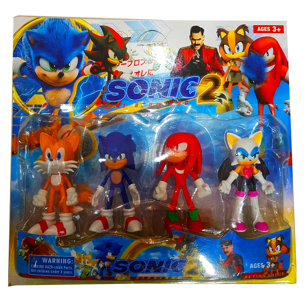 Sonic Action Figure 4-Piece Set - New Arrival - Ideal Gift for Kids Wh ...