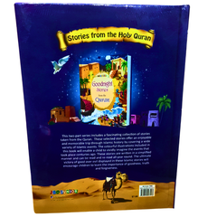 Bedtime Stories from the Quran – JBD Junior | Illustrated Islamic Stories for Kids | Inspiring Bedtime Tales