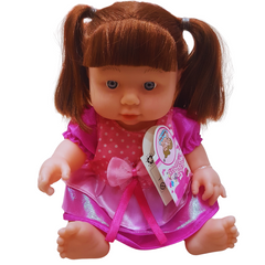 Adorable Baby Doll with Pigtails and Pink Dress - Soft and Cuddly Toy for Kids (Ages 3+)