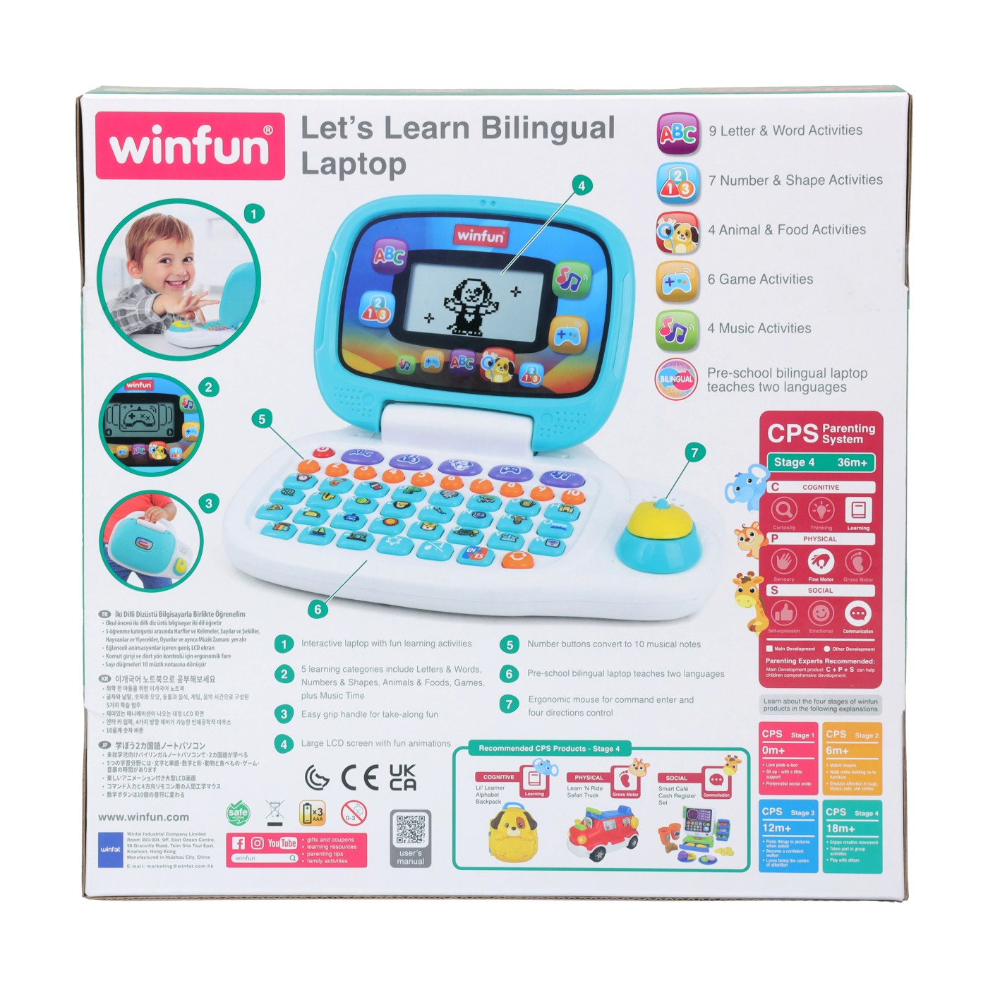 Winfun Lets Learn Bilingual Laptop