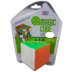 Ju Xing Magic Cube 5x5x5 - Advanced Puzzle for Mind-Bending Fun and Brain Development