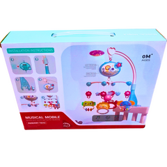 Gibi-Irn Musical Baby Crib Mobile with Light Projection & Soothing Melodies | Ages 0+