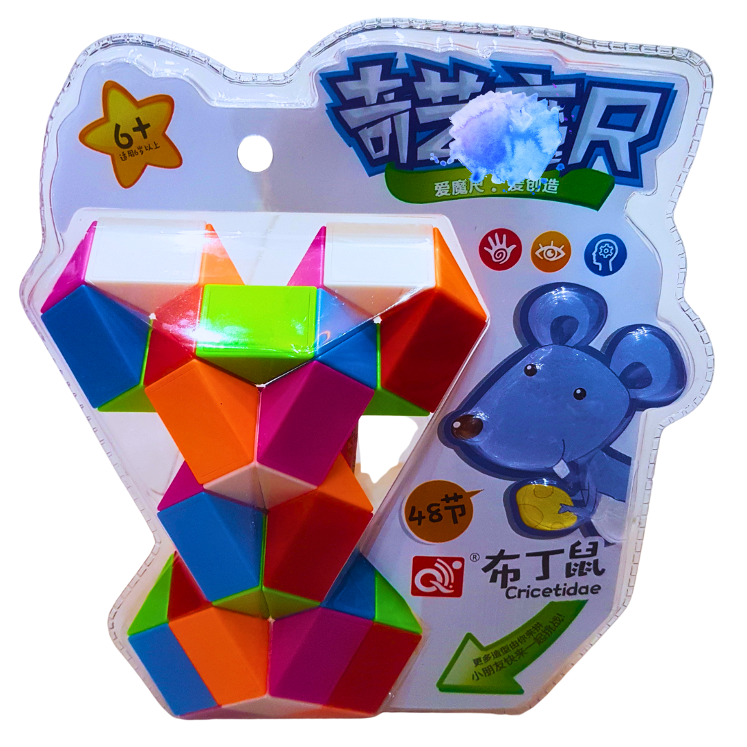 Flexible Snake Puzzle Toy - Colorful Brain Teaser for Kids 6 Years+