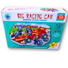 Big Racing Car Shaped Floor Puzzle – 45-Piece Jigsaw for Kids (Ages 3-6) 🏎️🧩