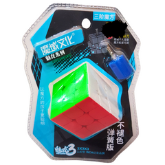 MoYu MeiLong 3x3x3 Speed Cube - Professional Puzzle for Speedcubing and Cognitive Development