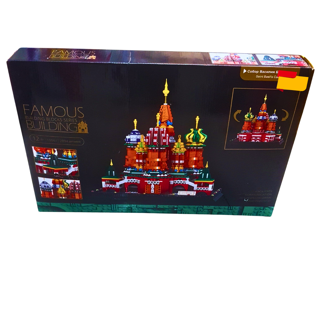 Saint Basil’s Cathedral Building Block Set – 1961 PCS Famous Landmark Model | DIY Architecture Kit for Kids & Collectors (Ages 12+)