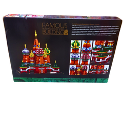 Saint Basil’s Cathedral Building Block Set – 1961 PCS Famous Landmark Model | DIY Architecture Kit for Kids & Collectors (Ages 12+)