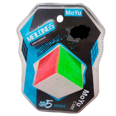 MoYu MeiLong 5x5x5 Speed Cube - Expert-Level Puzzle for Cognitive and Motor Skills Enhancement