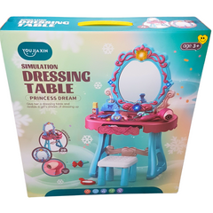 Princess Dream Simulation Dressing Table – Enchanting Role-Play Toy for Children 3+