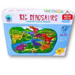 Big Dinosaurs Shaped Floor Puzzle – 50-Piece Jigsaw for Kids (Ages 3-6) 🦖🧩