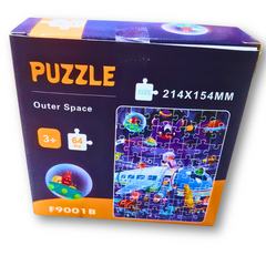 Outer Space Puzzle – 64-Piece Jigsaw for Kids (Ages 3+) 🚀🧩