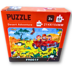 Desert Adventure Puzzle – 64-Piece Jigsaw for Kids (Ages 3+) 🏜️🧩