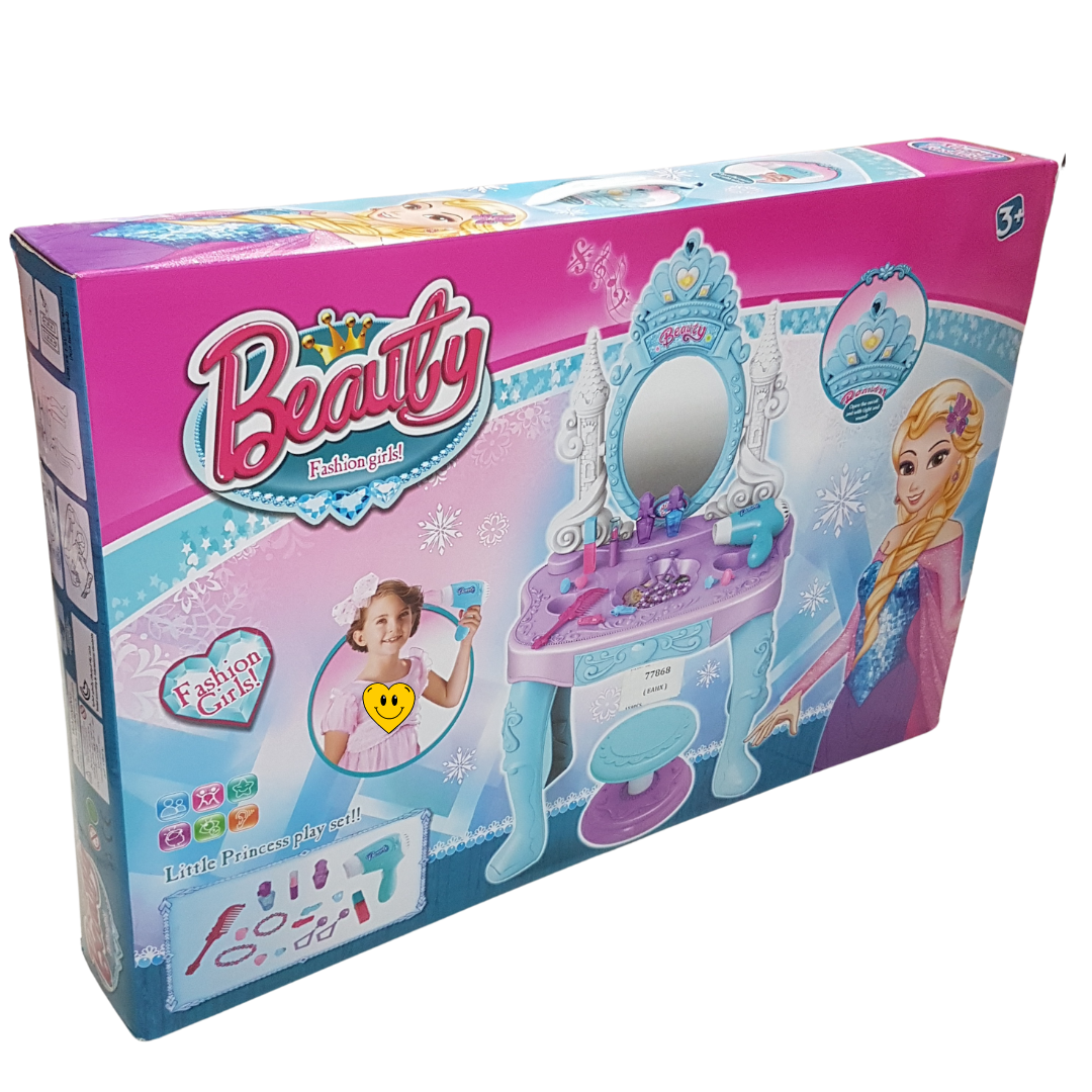 Frosty Fantasy Ice Princess Vanity Set - A Dreamy Dress-Up Adventure for Kids